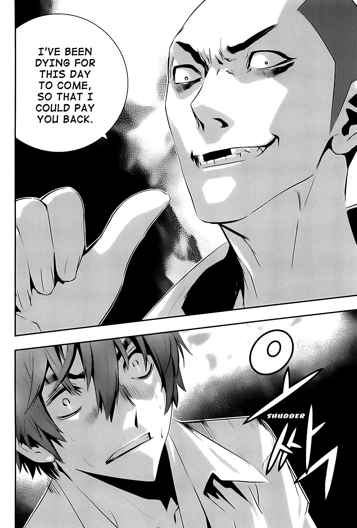 Read The Breaker New Waves EN Manga Online