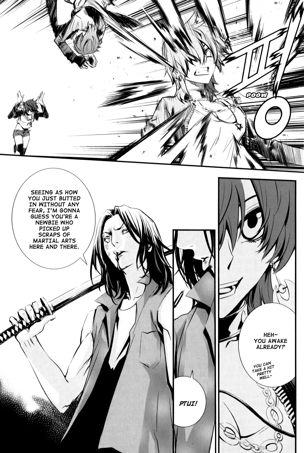 Read The Breaker New Waves EN Manga Online