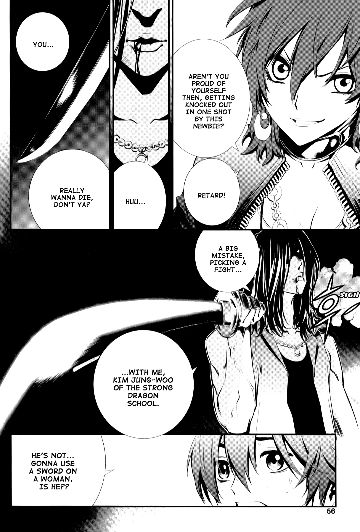 Read The Breaker New Waves EN Manga Online