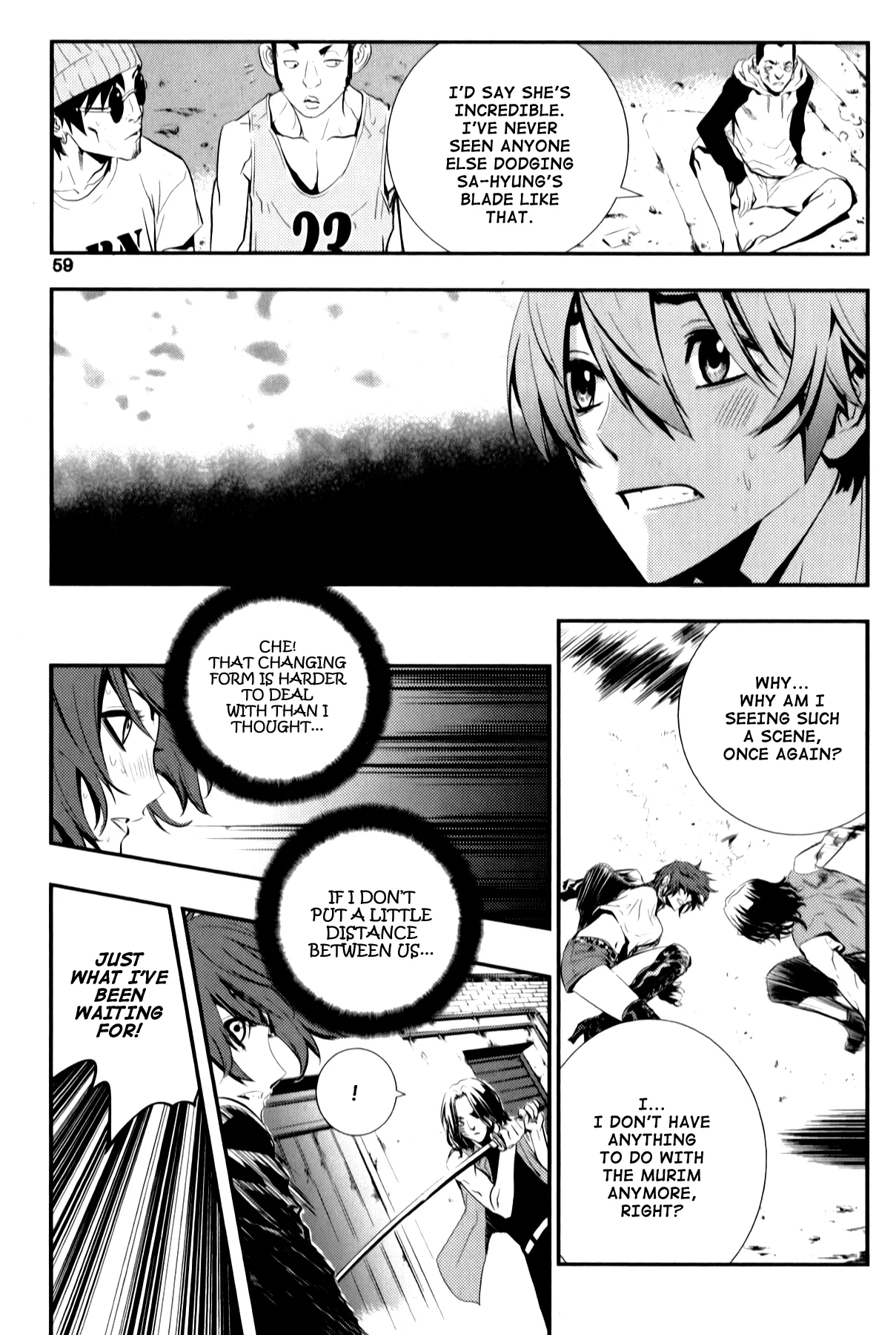 Read The Breaker New Waves EN Manga Online