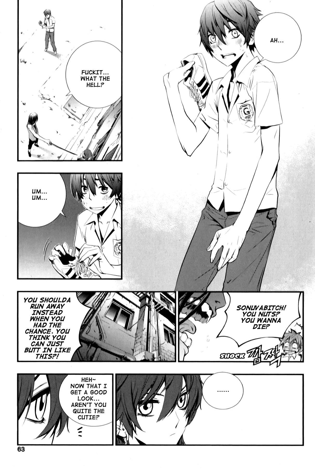 Read The Breaker New Waves EN Manga Online