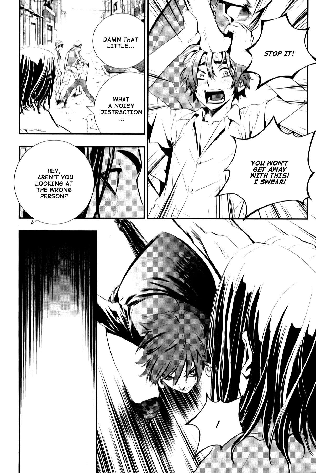 Read The Breaker New Waves EN Manga Online