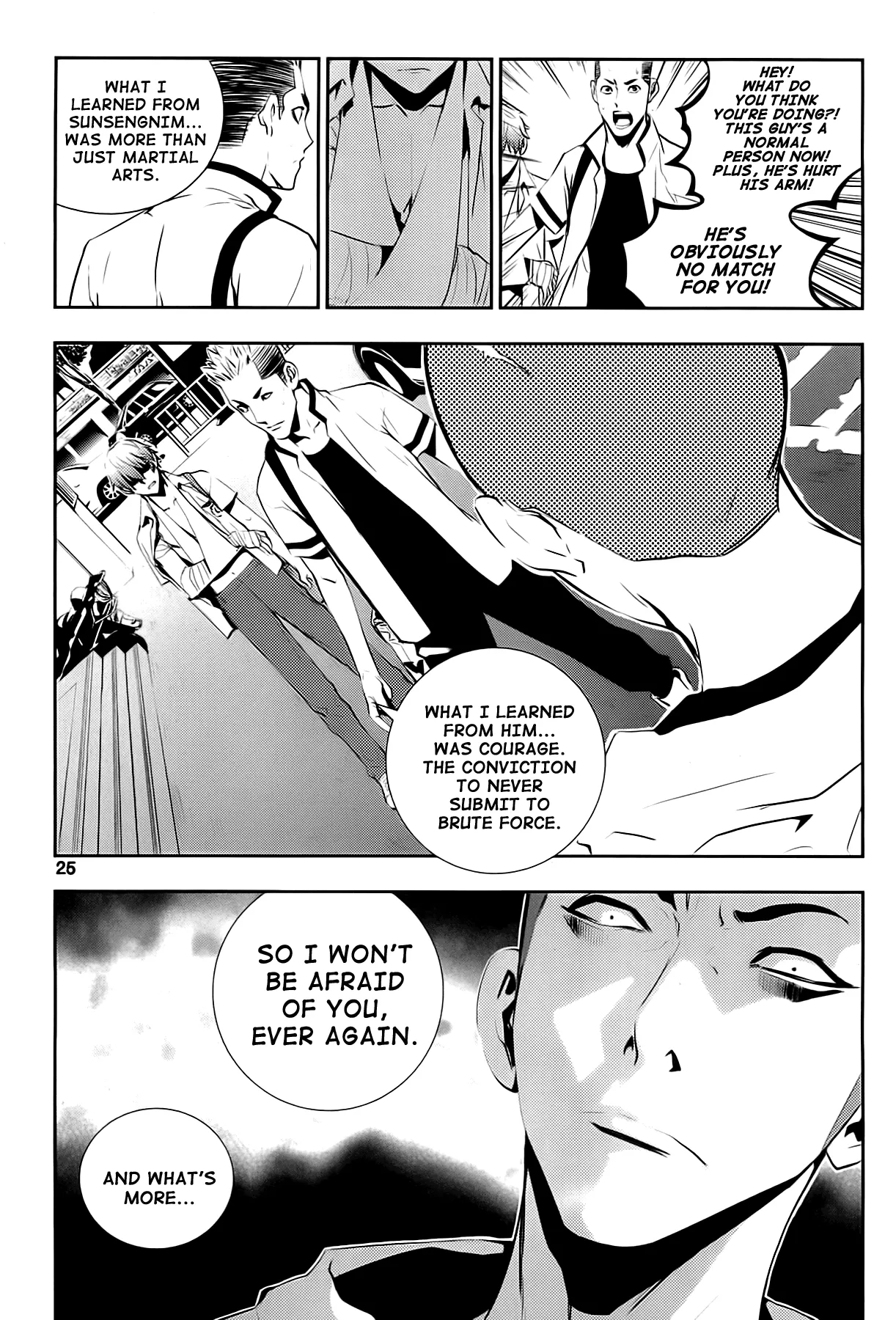 Read The Breaker New Waves EN Manga Online