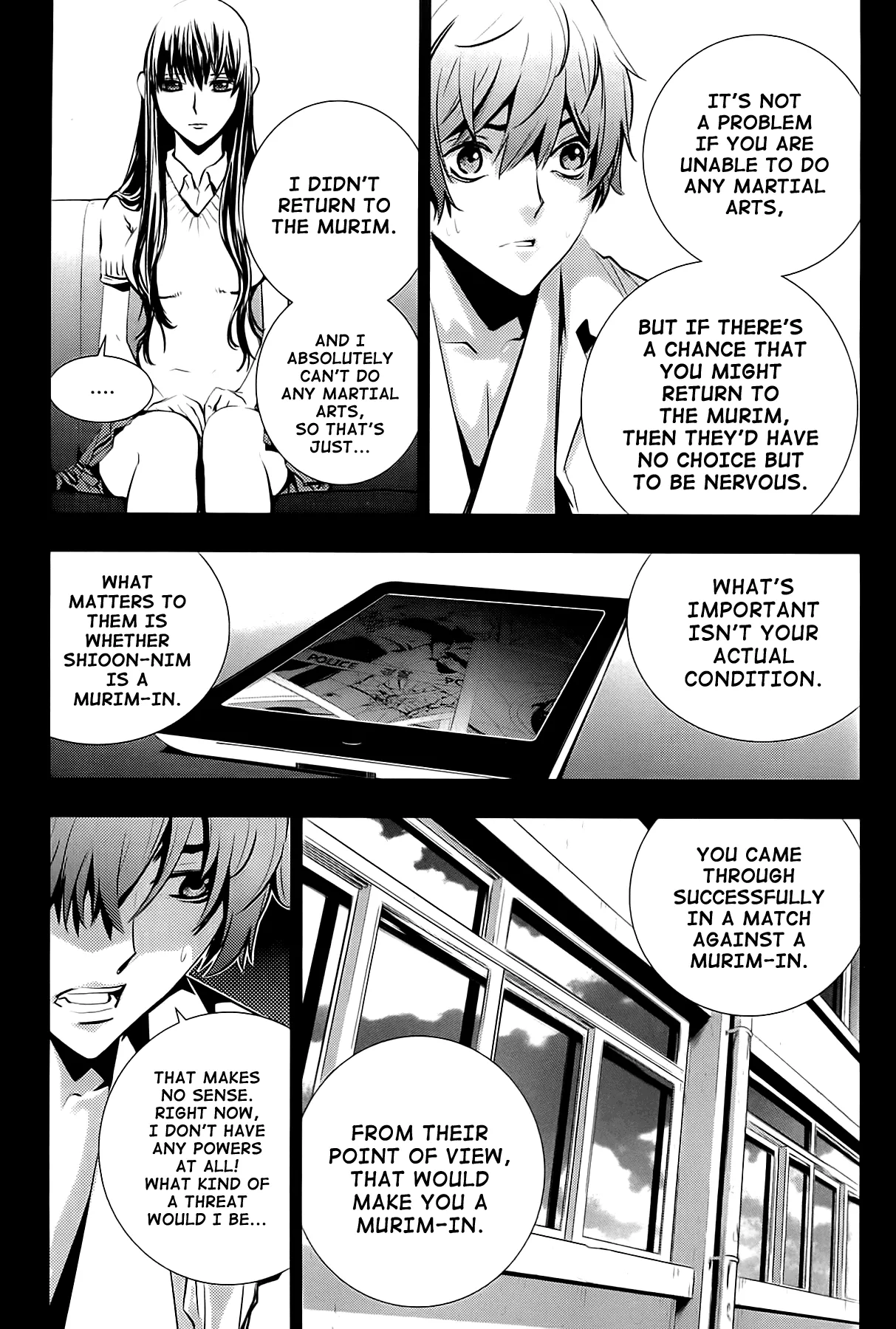 Read The Breaker New Waves EN Manga Online