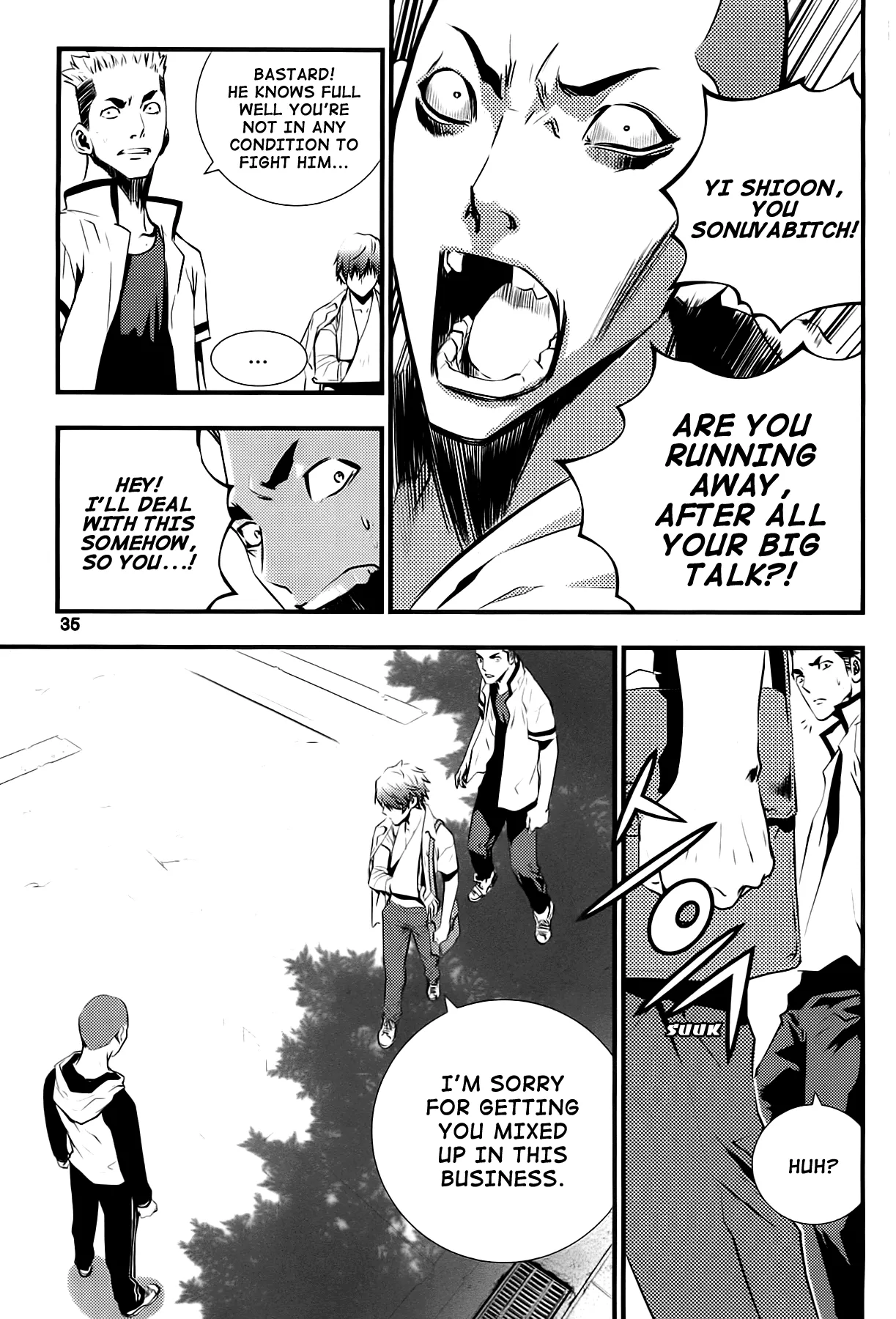 Read The Breaker New Waves EN Manga Online