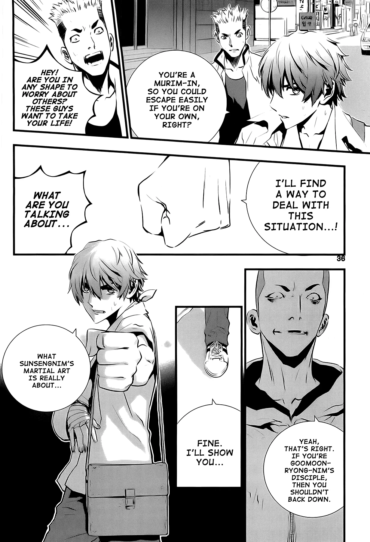 Read The Breaker New Waves EN Manga Online