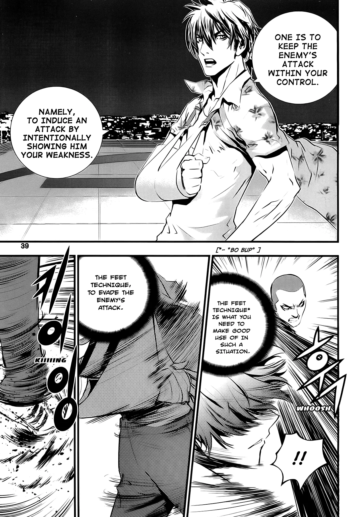 Read The Breaker New Waves EN Manga Online