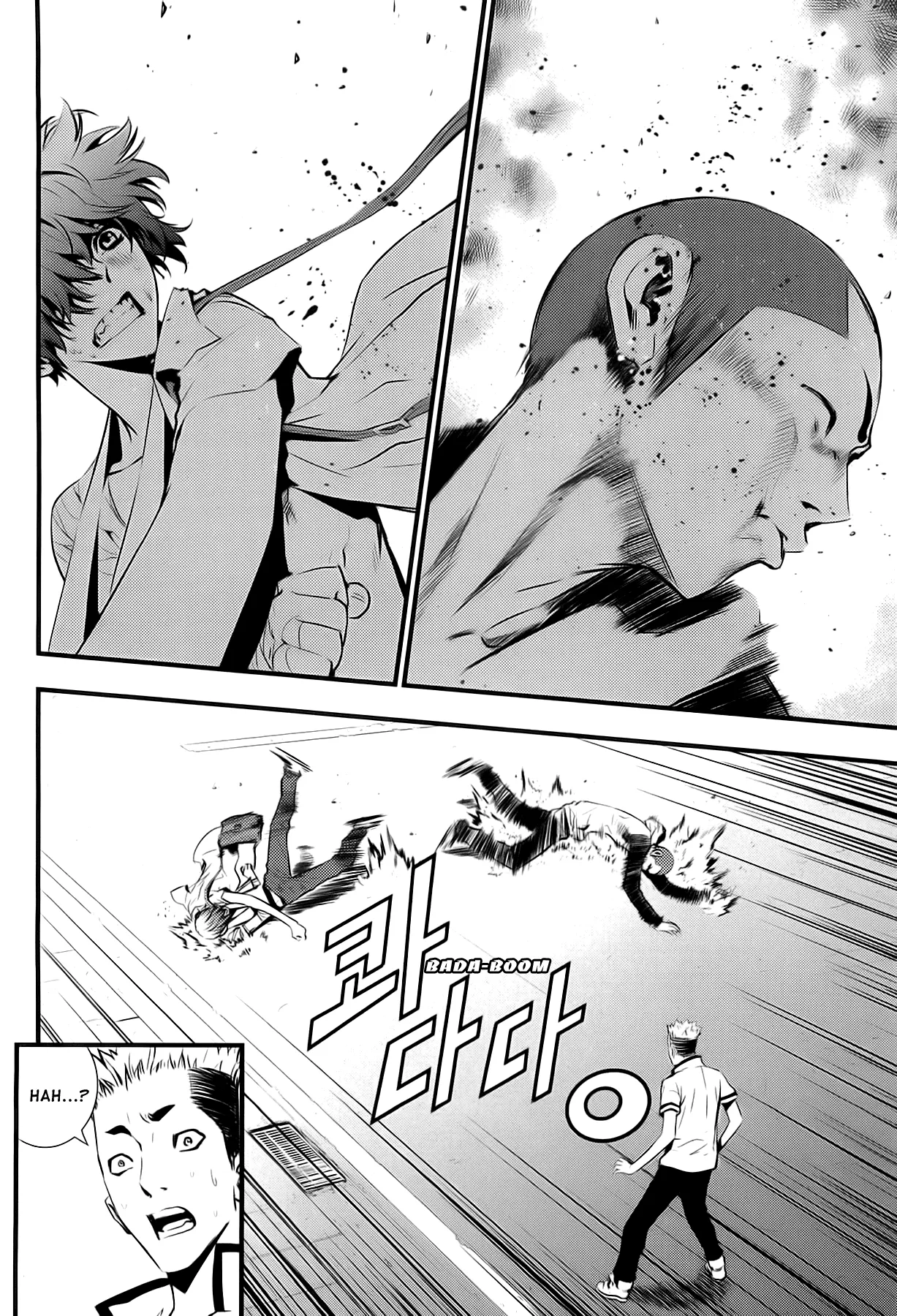 Read The Breaker New Waves EN Manga Online
