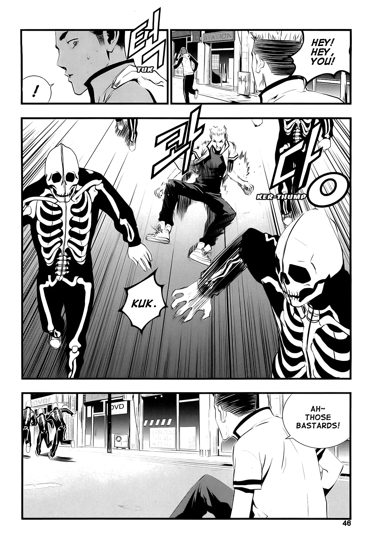 Read The Breaker New Waves EN Manga Online