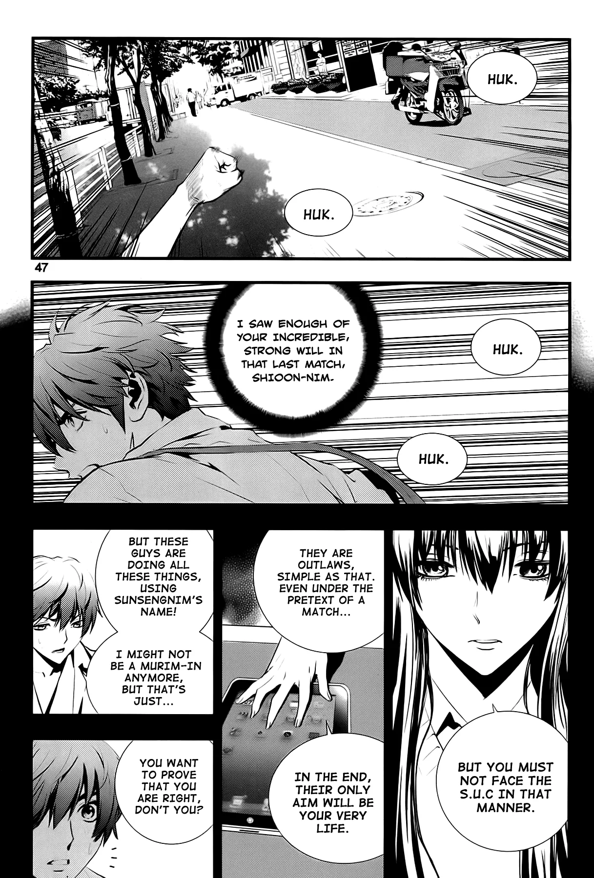Read The Breaker New Waves EN Manga Online