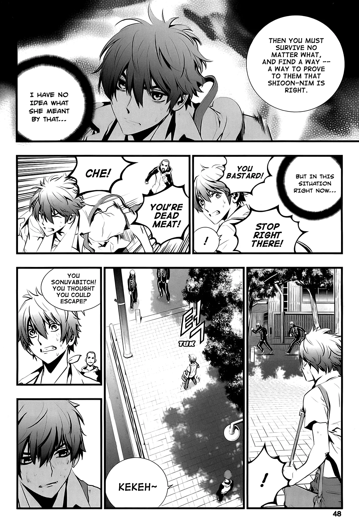 Read The Breaker New Waves EN Manga Online