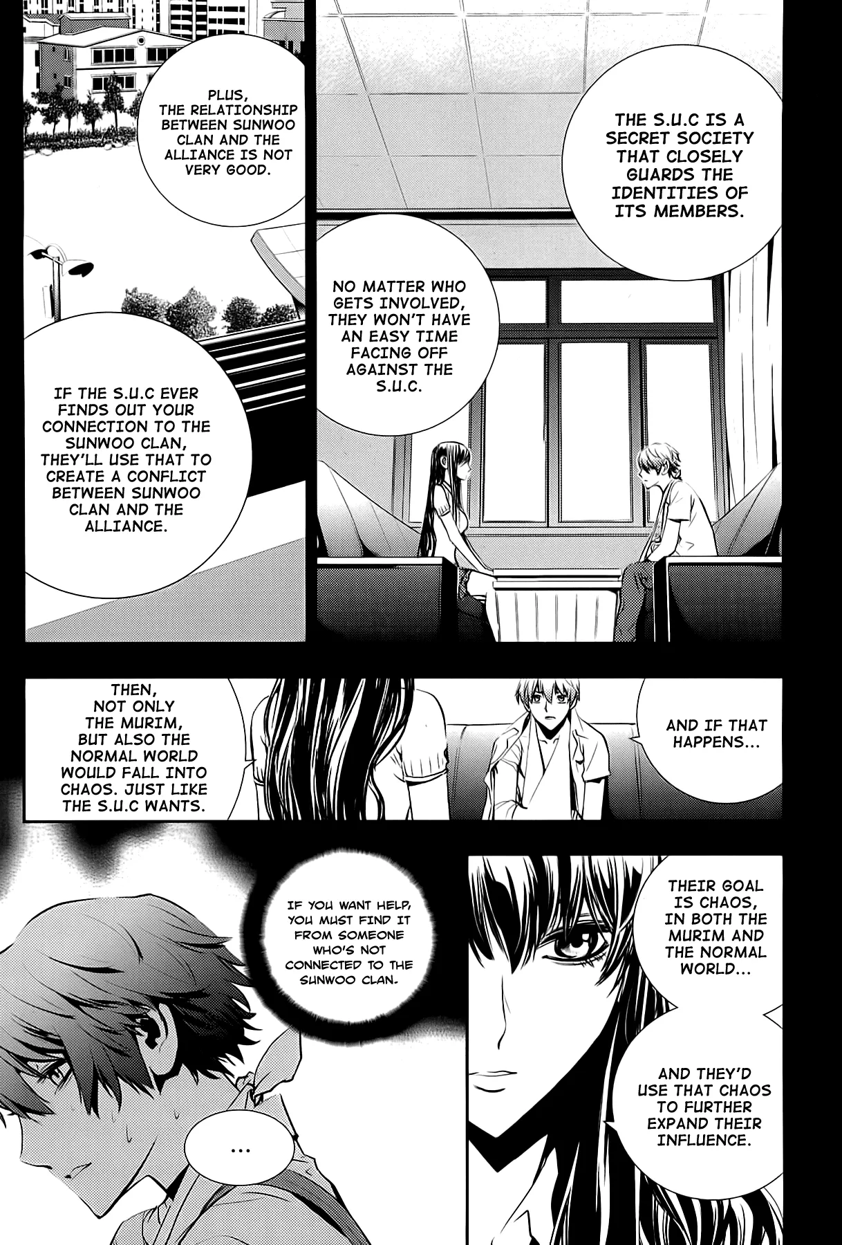 Read The Breaker New Waves EN Manga Online