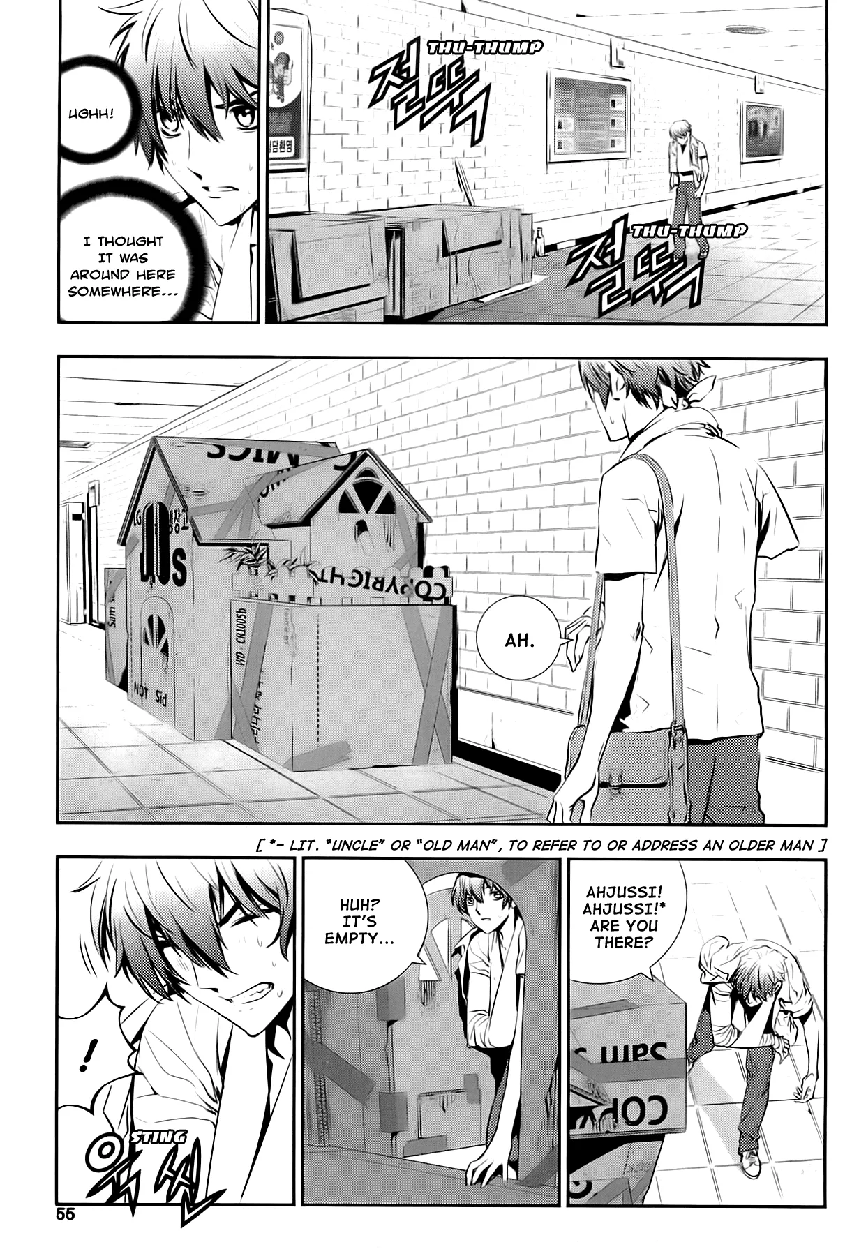 Read The Breaker New Waves EN Manga Online