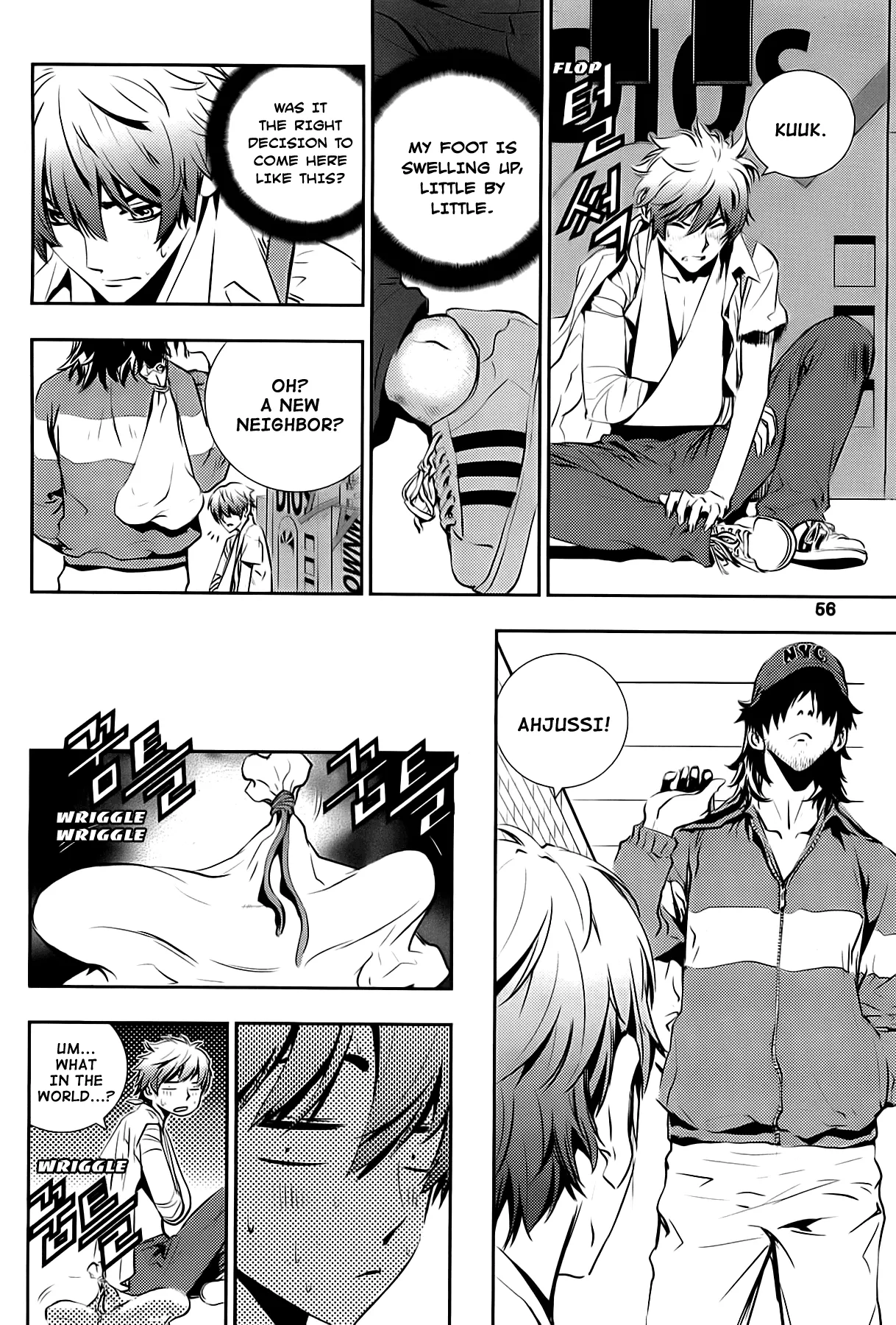 Read The Breaker New Waves EN Manga Online