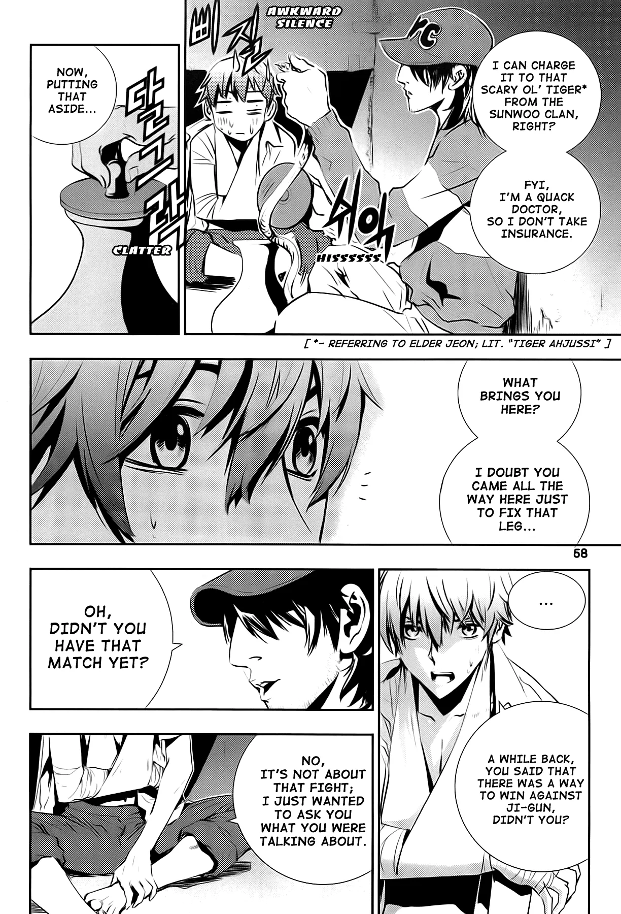 Read The Breaker New Waves EN Manga Online