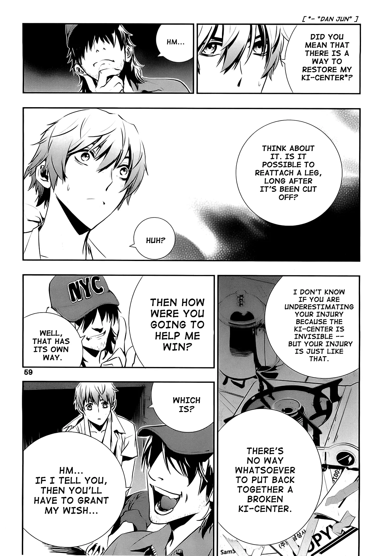 Read The Breaker New Waves EN Manga Online