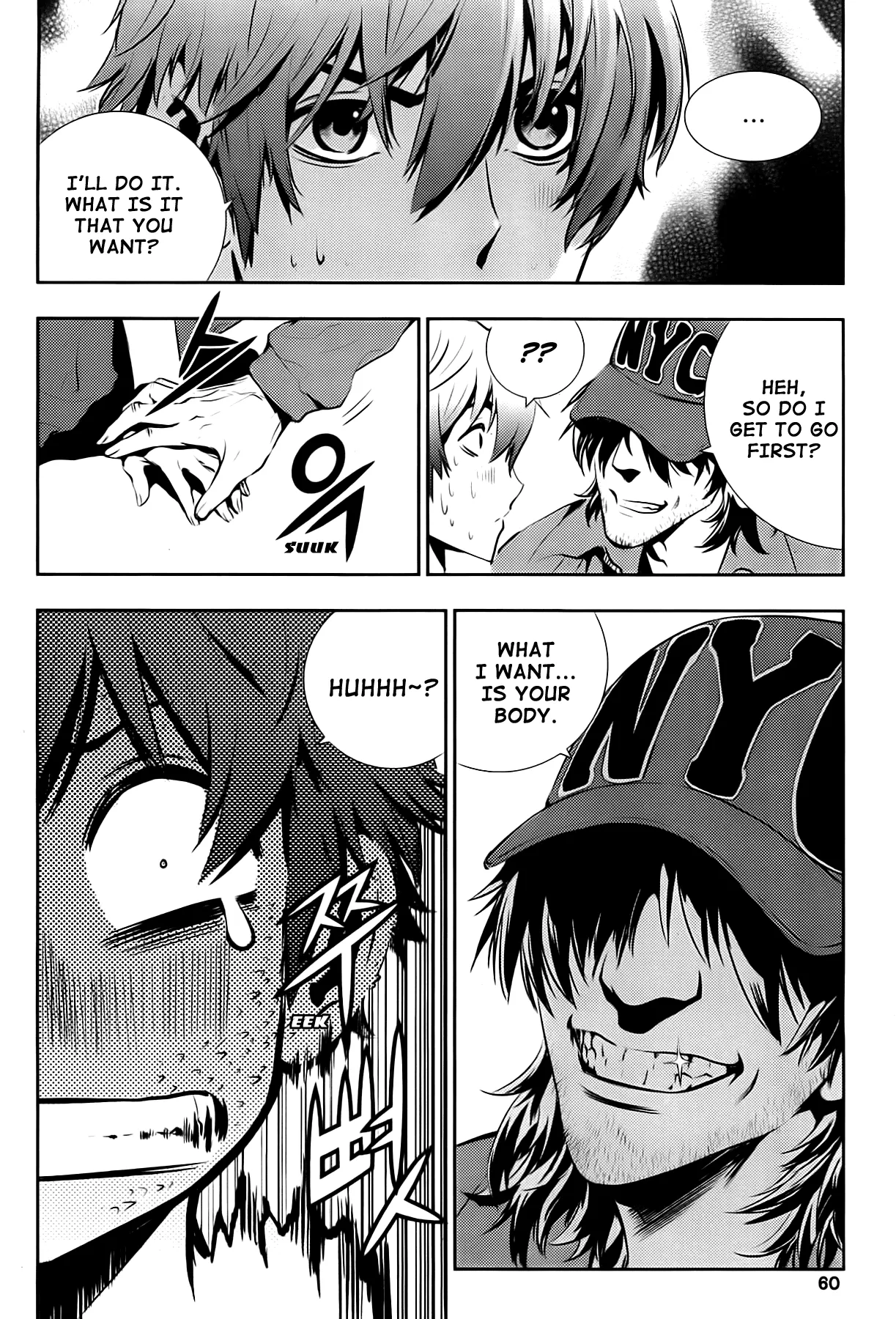 Read The Breaker New Waves EN Manga Online