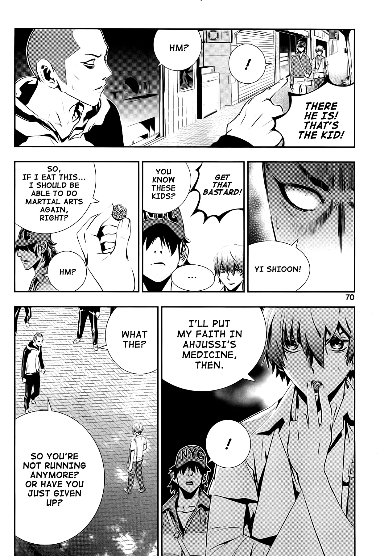 Read The Breaker New Waves EN Manga Online