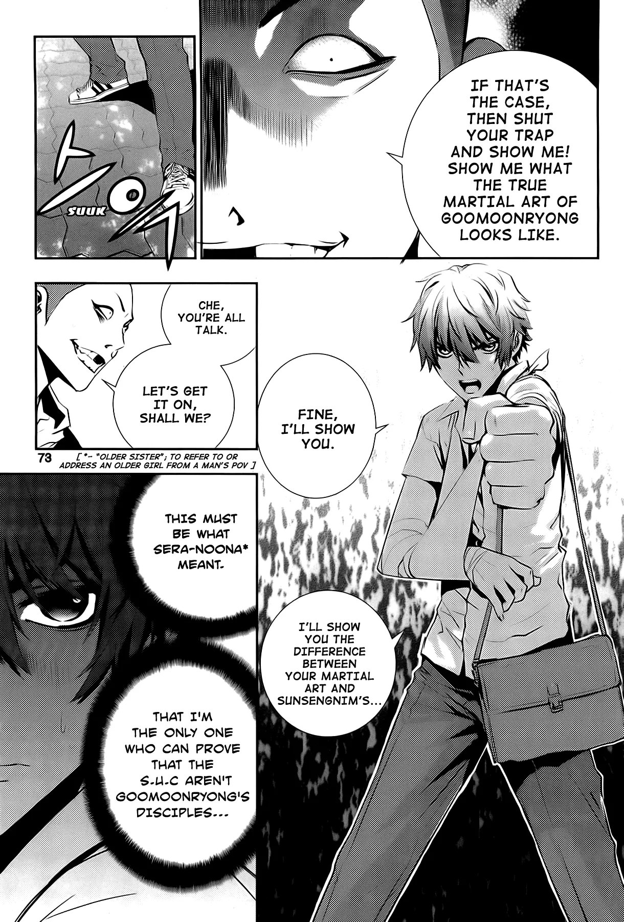Read The Breaker New Waves EN Manga Online