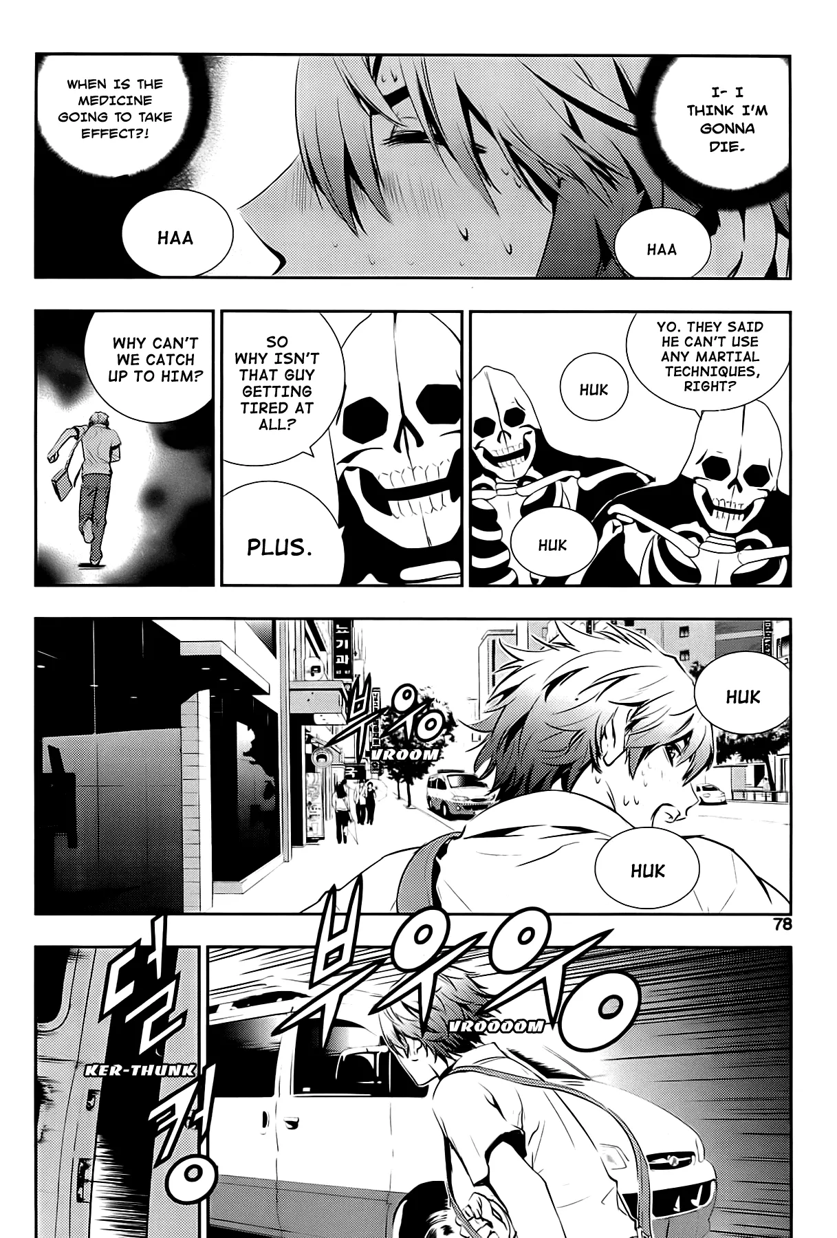 Read The Breaker New Waves EN Manga Online