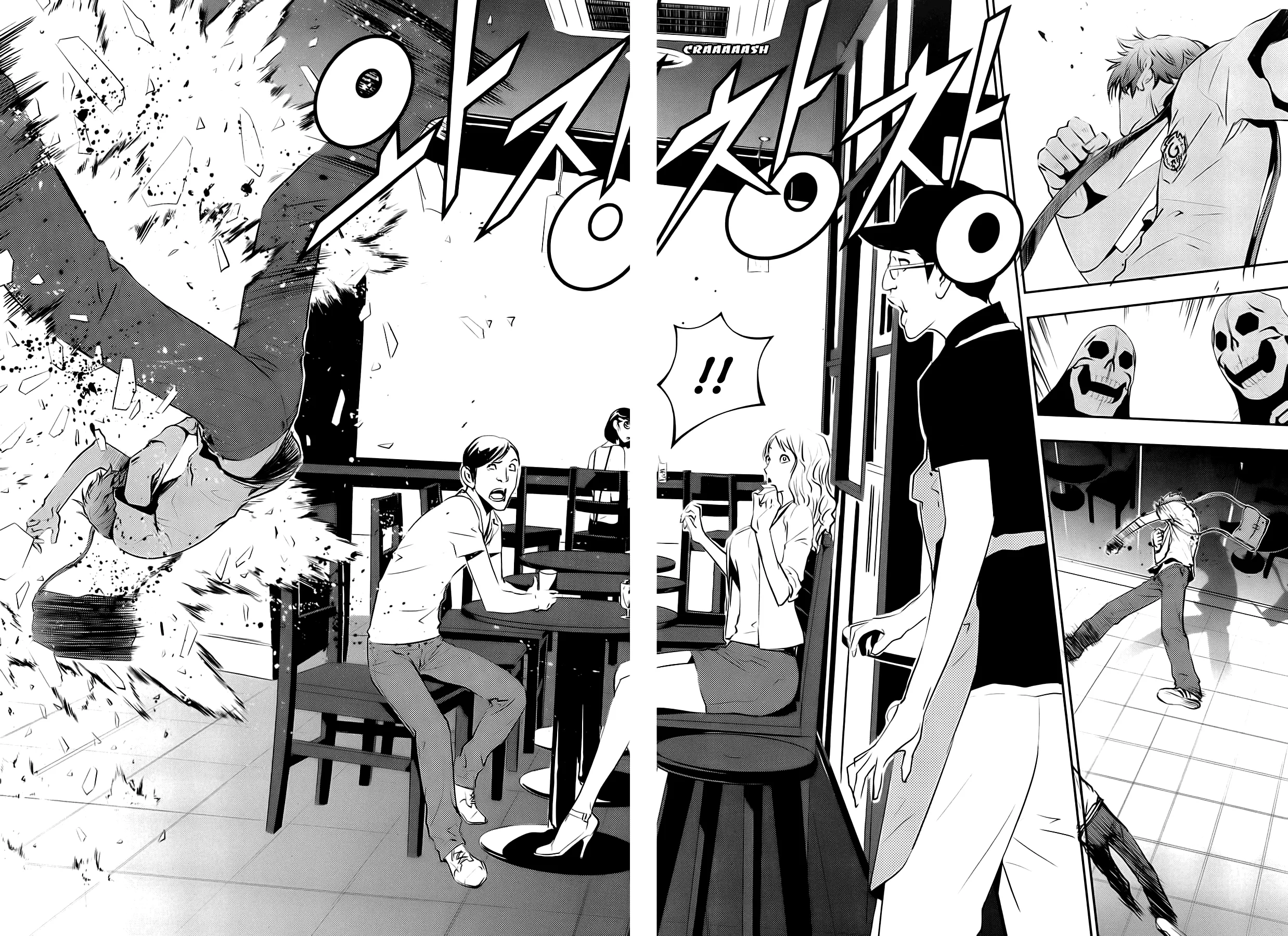 Read The Breaker New Waves EN Manga Online
