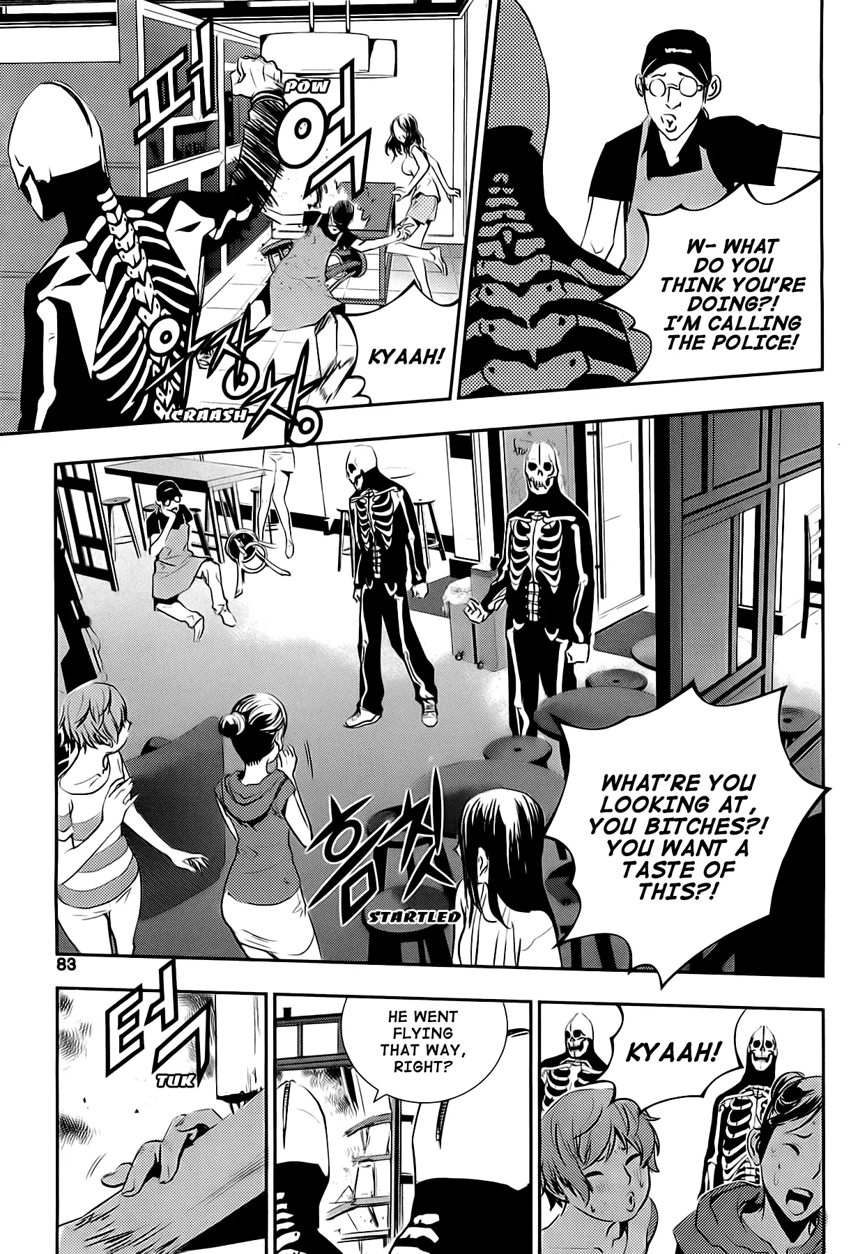 Read The Breaker New Waves EN Manga Online