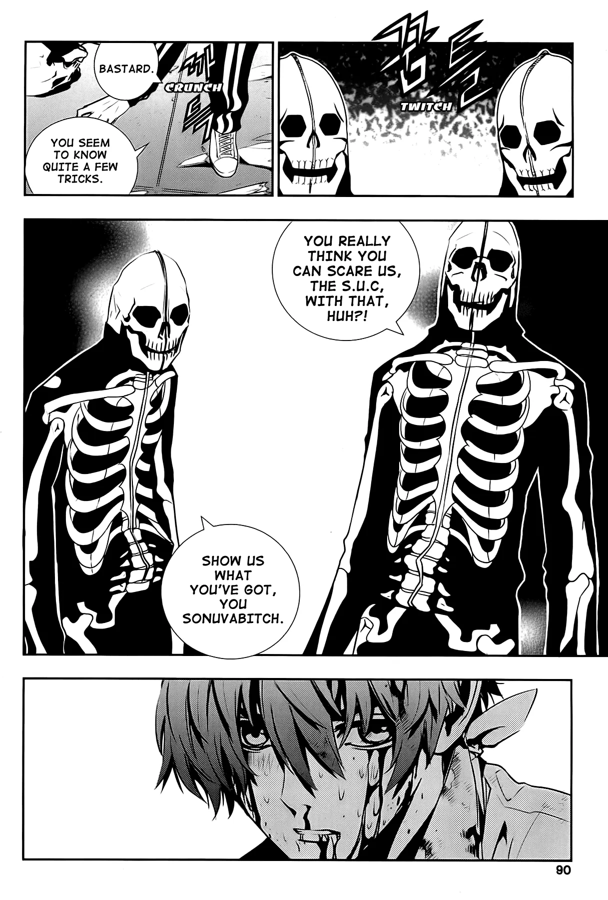 Read The Breaker New Waves EN Manga Online