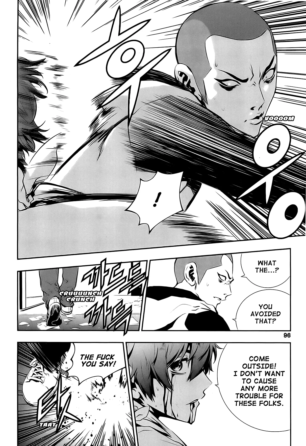 Read The Breaker New Waves EN Manga Online