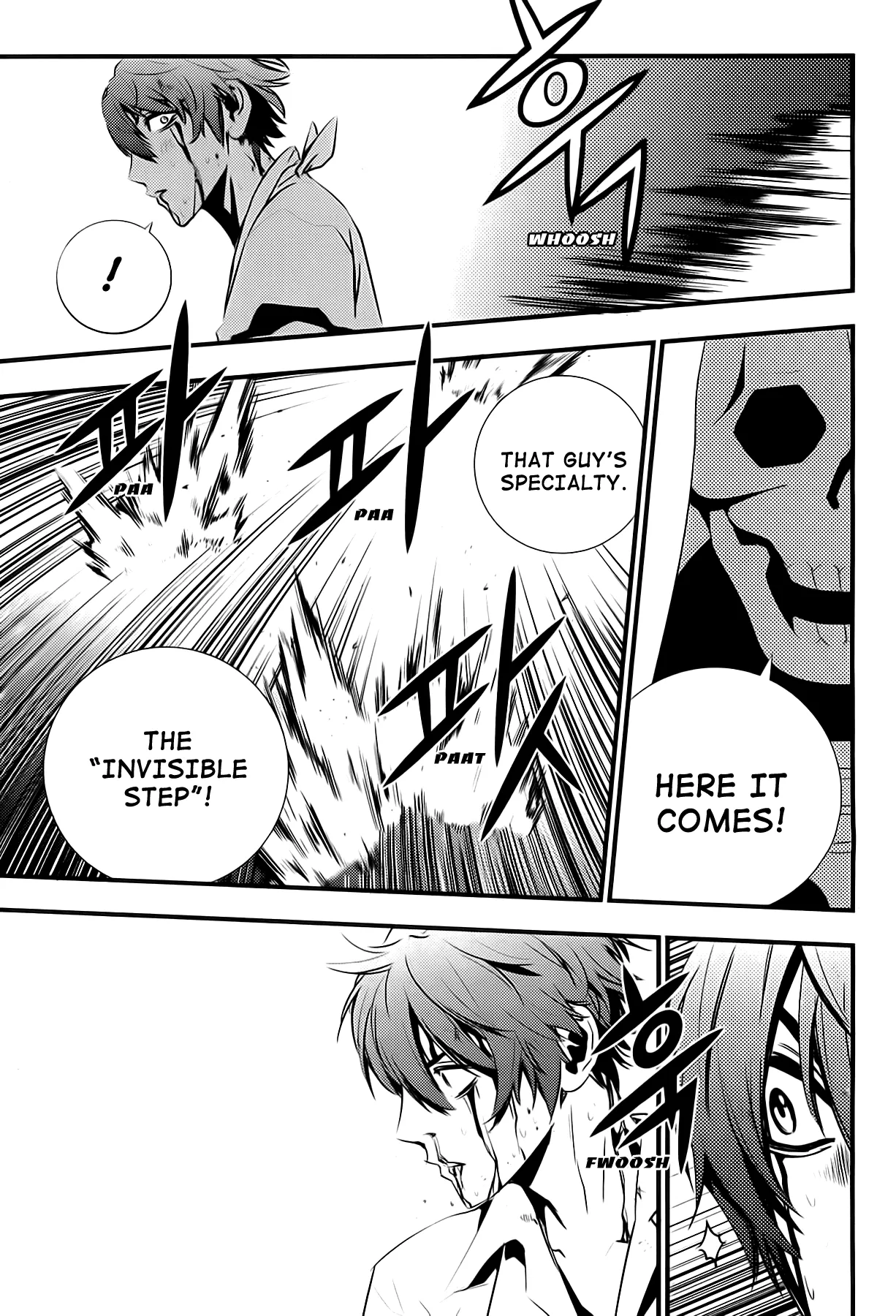 Read The Breaker New Waves EN Manga Online