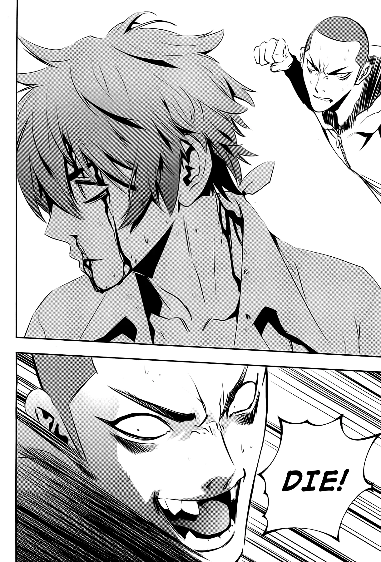Read The Breaker New Waves EN Manga Online