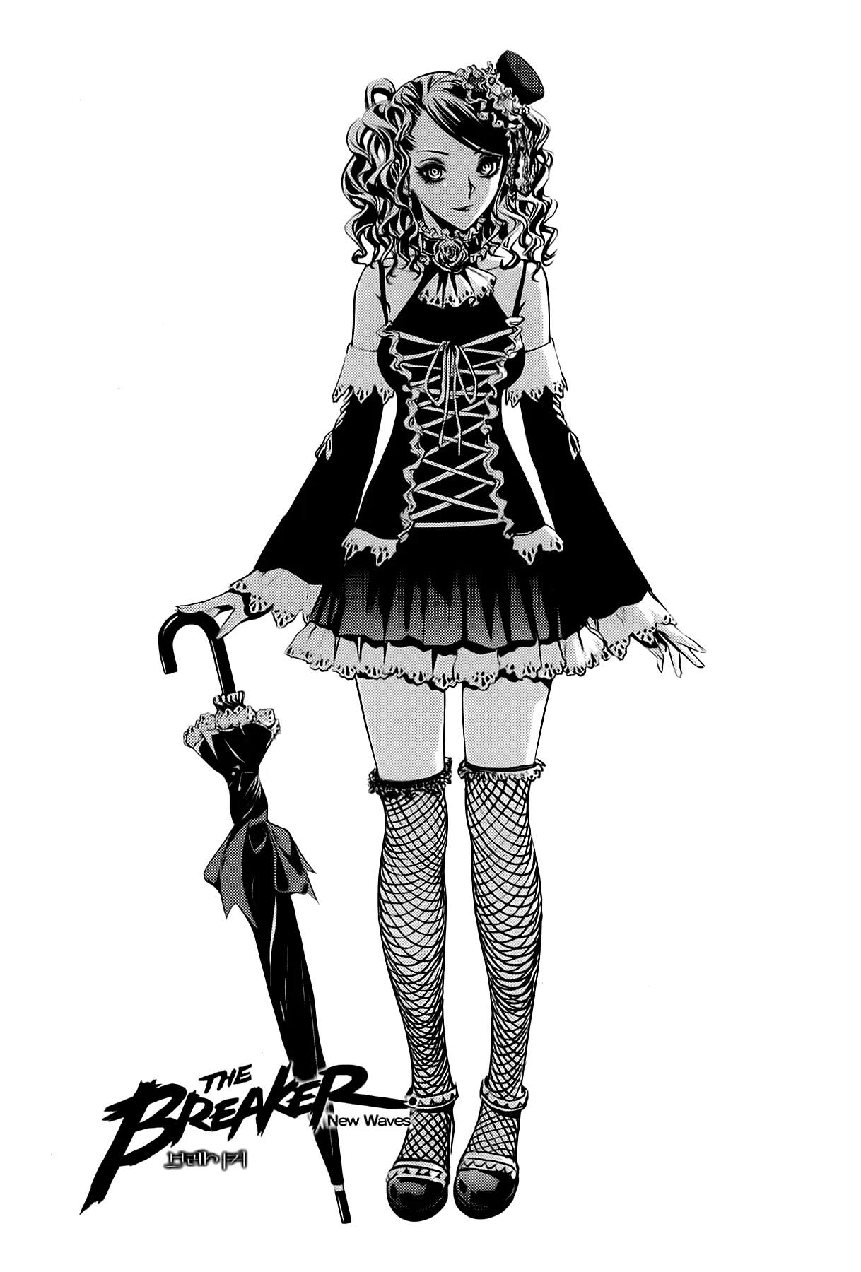 Read The Breaker New Waves EN Manga Online