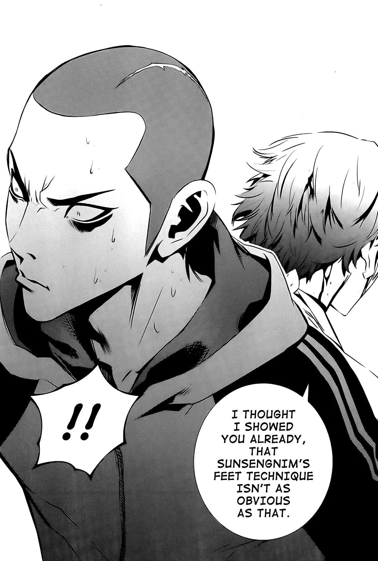 Read The Breaker New Waves EN Manga Online