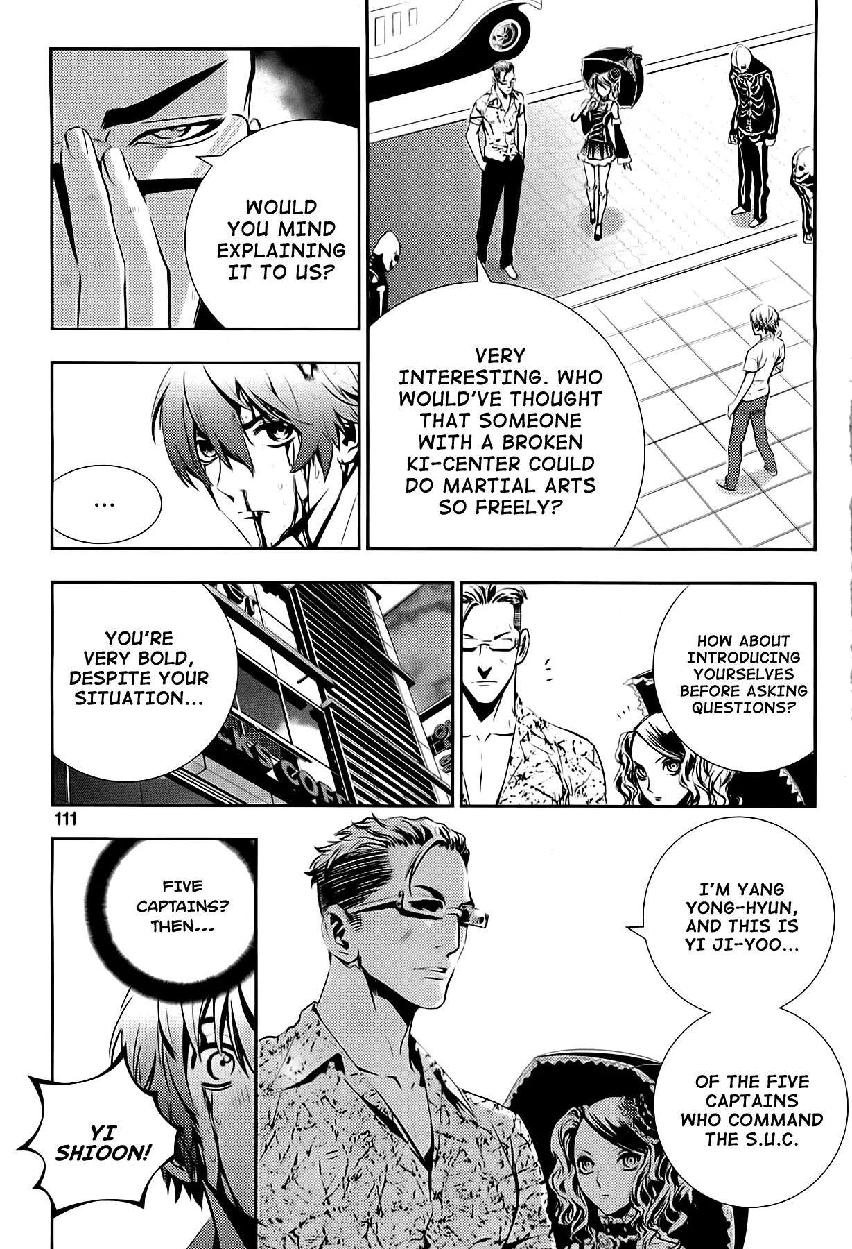 Read The Breaker New Waves EN Manga Online