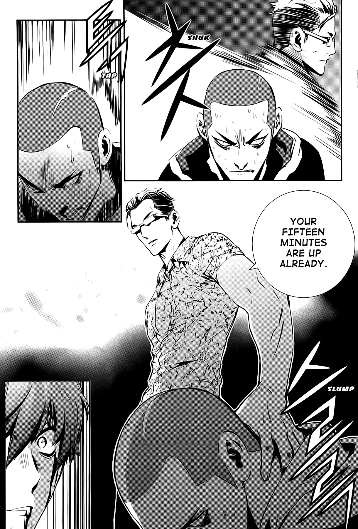 Read The Breaker New Waves EN Manga Online