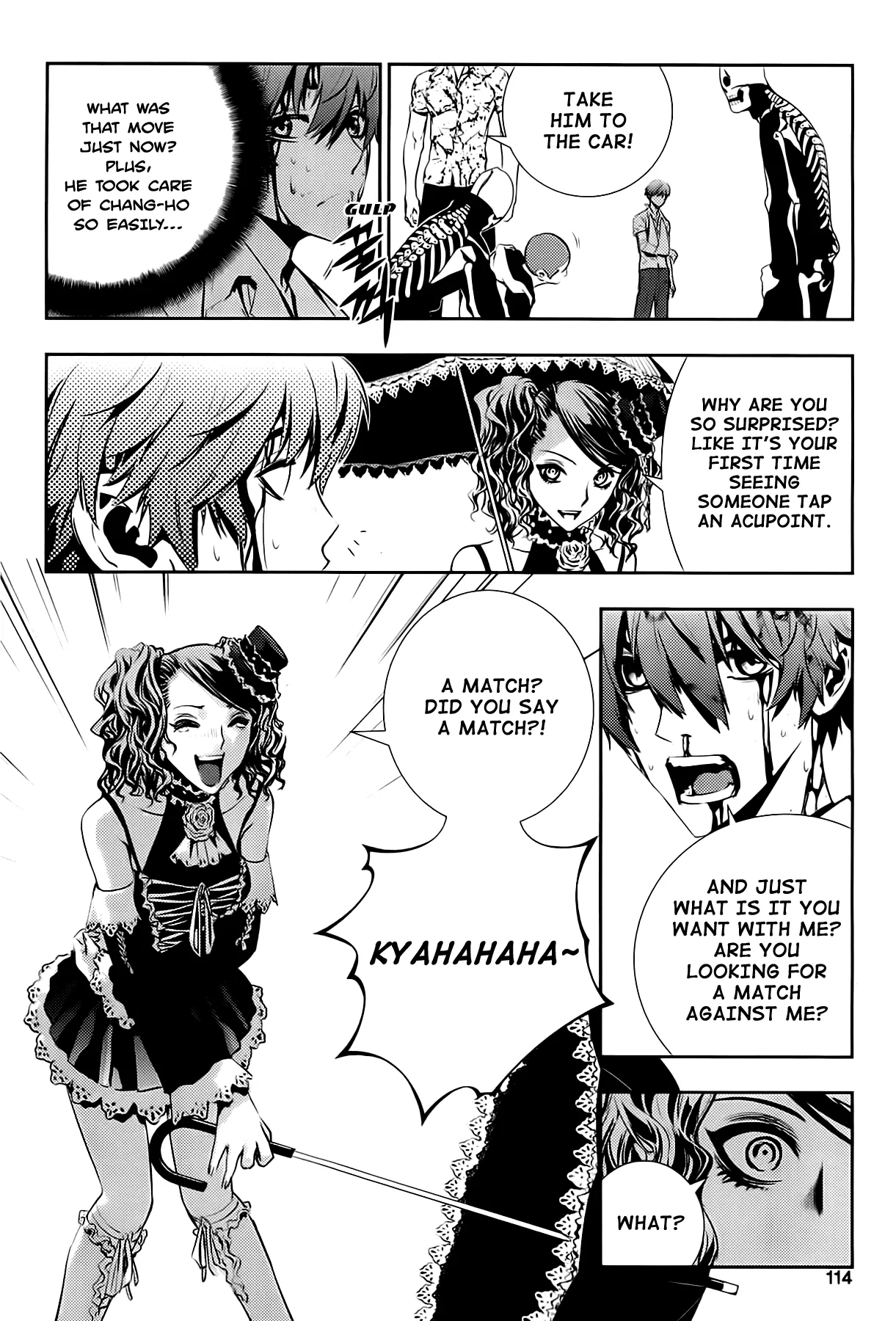 Read The Breaker New Waves EN Manga Online