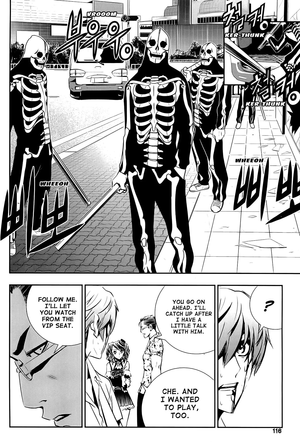Read The Breaker New Waves EN Manga Online