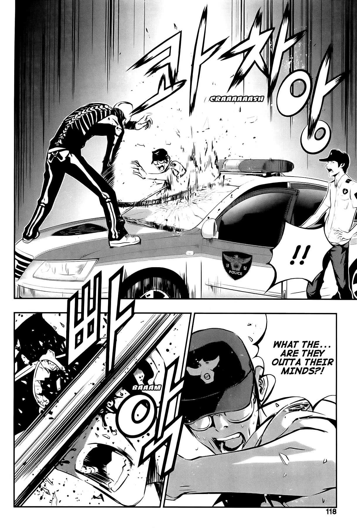 Read The Breaker New Waves EN Manga Online