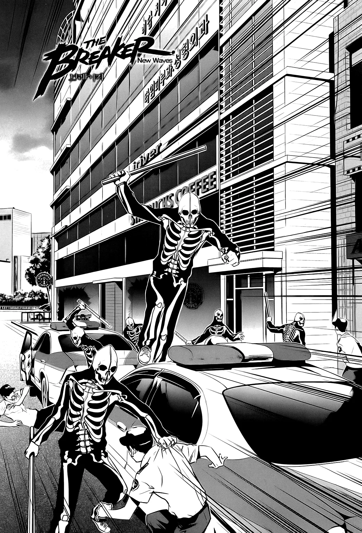 Read The Breaker New Waves EN Manga Online