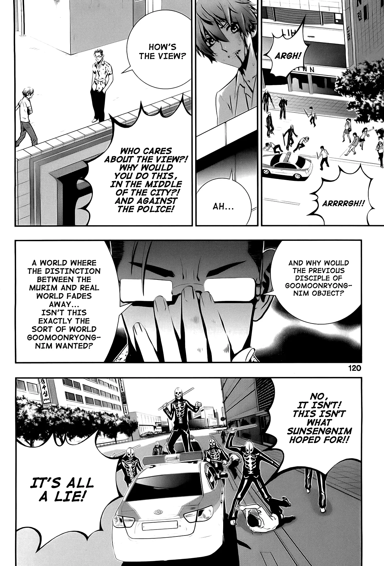 Read The Breaker New Waves EN Manga Online