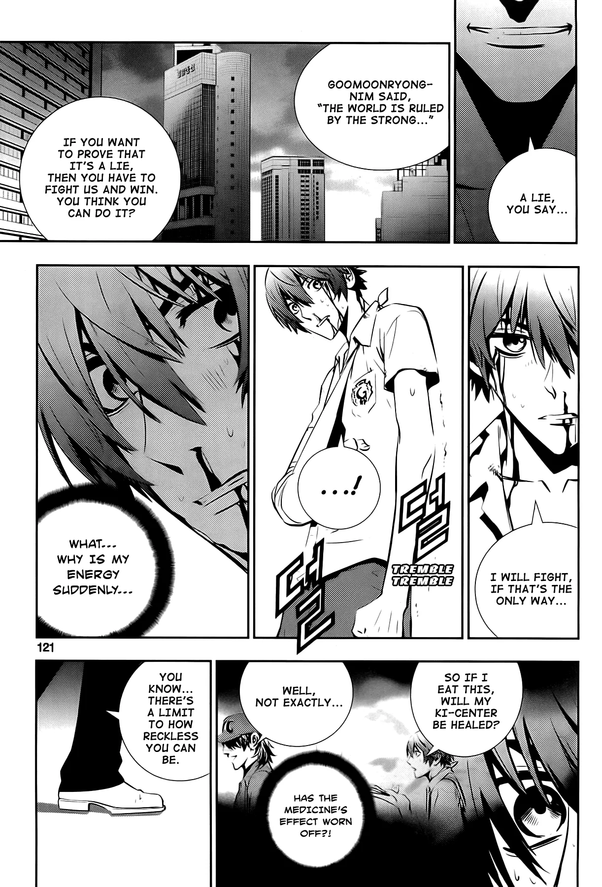 Read The Breaker New Waves EN Manga Online