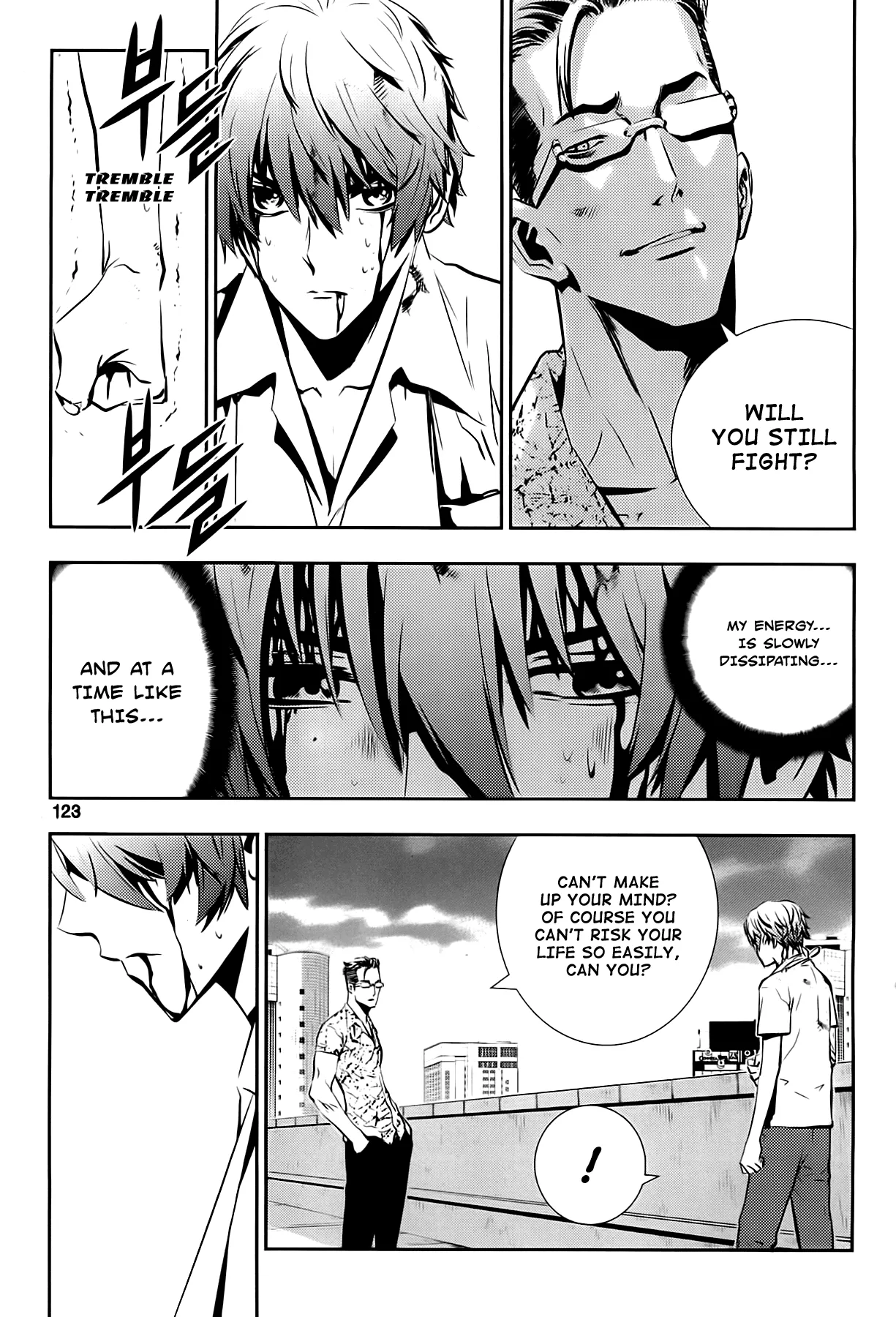 Read The Breaker New Waves EN Manga Online