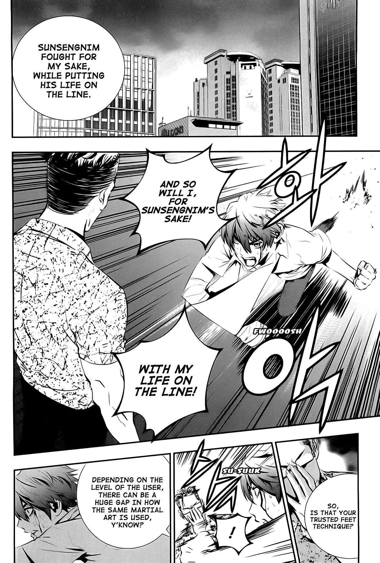 Read The Breaker New Waves EN Manga Online