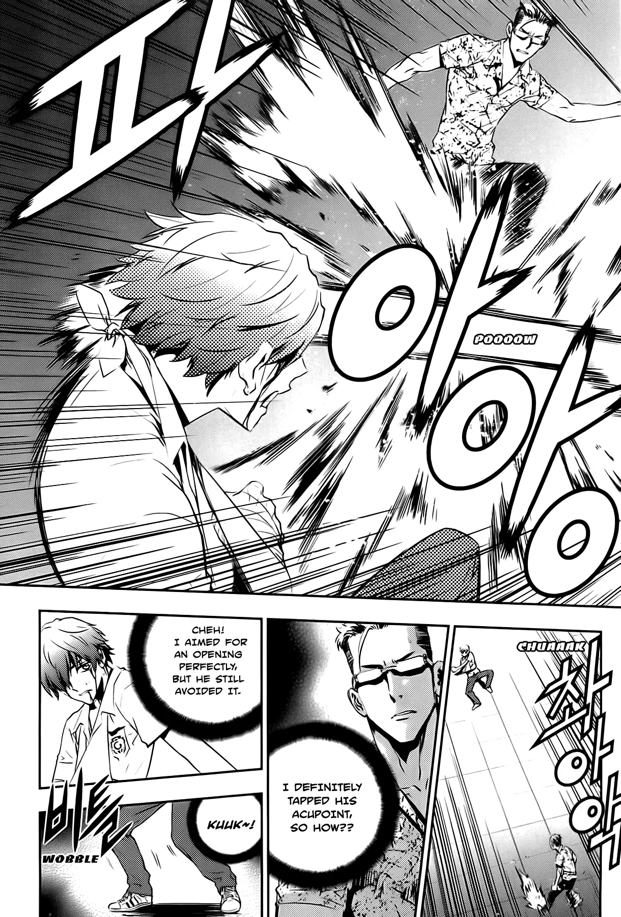 Read The Breaker New Waves EN Manga Online