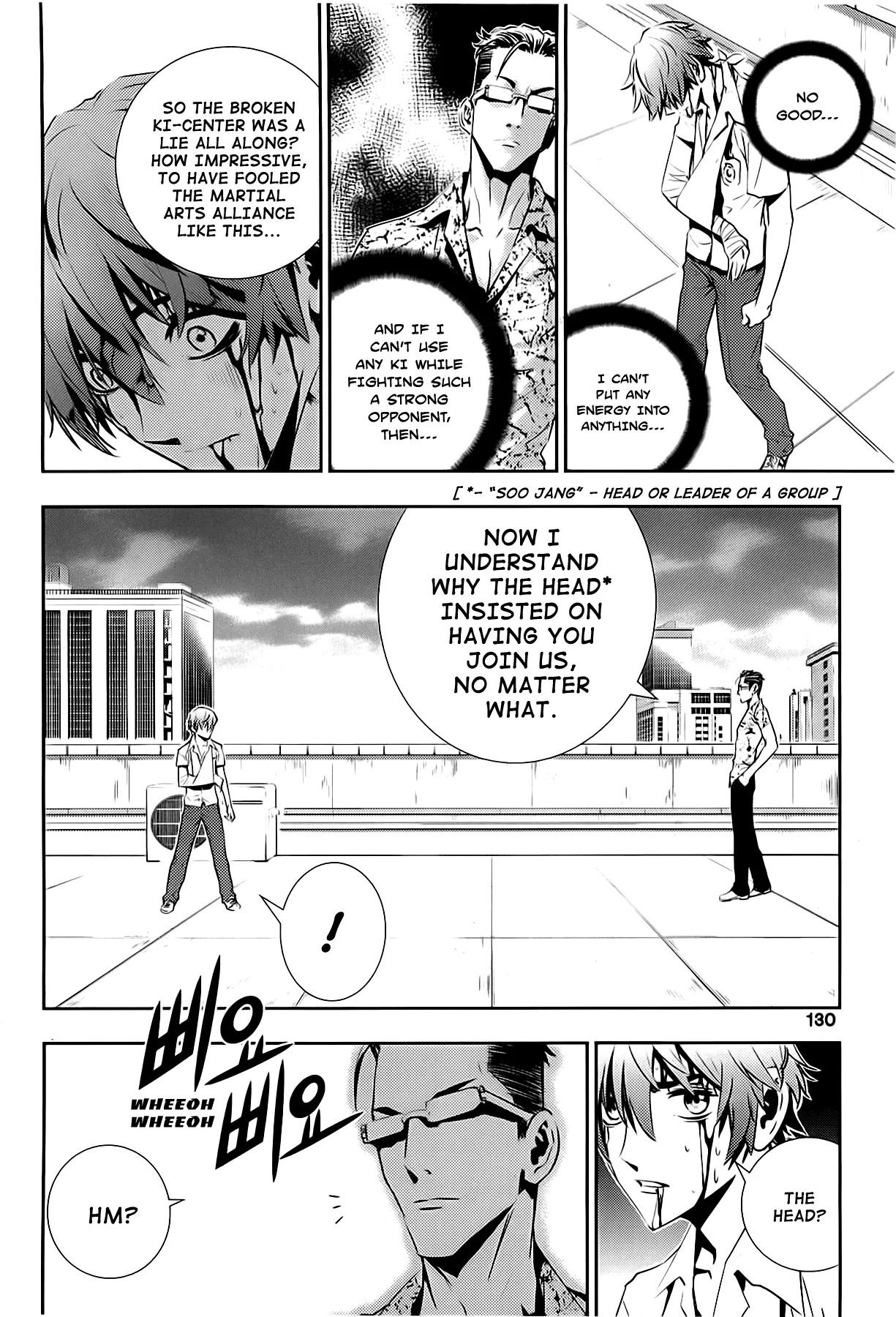 Read The Breaker New Waves EN Manga Online