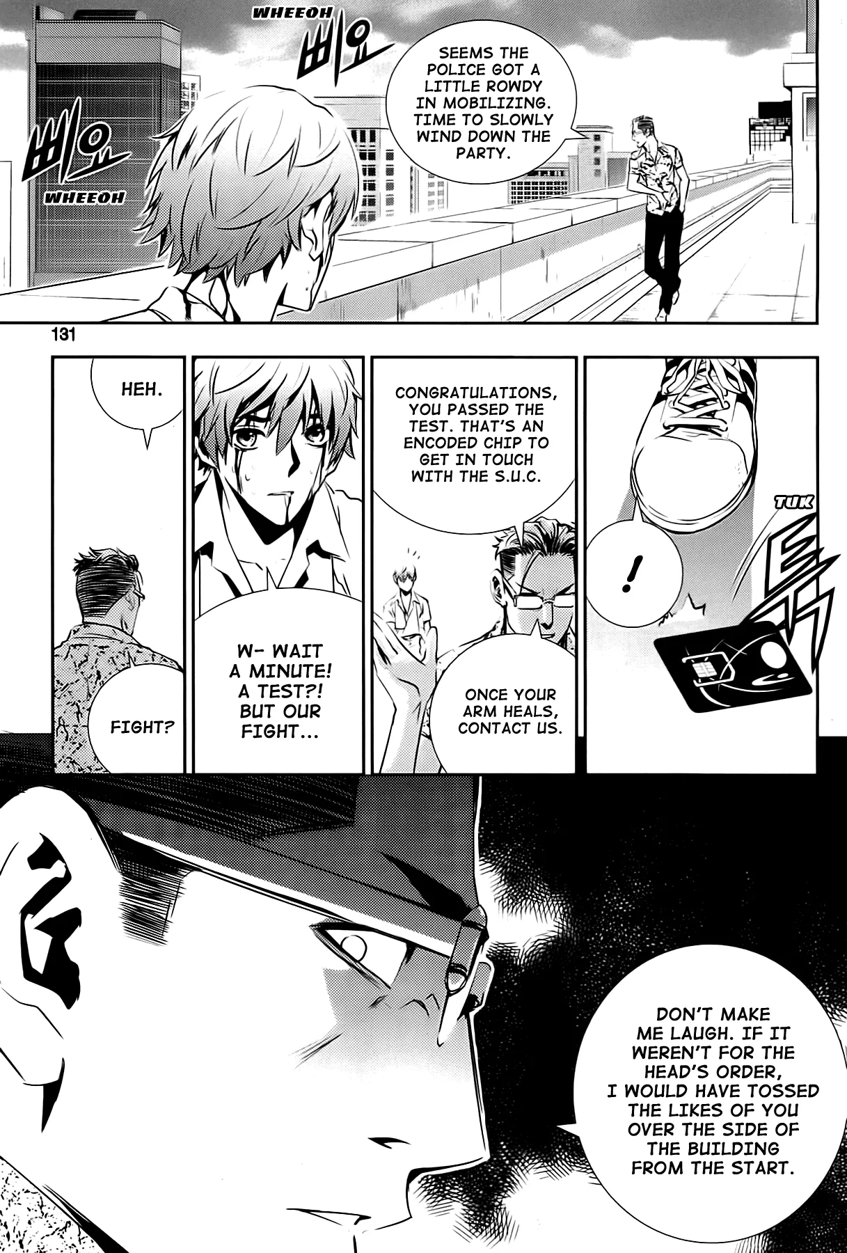Read The Breaker New Waves EN Manga Online