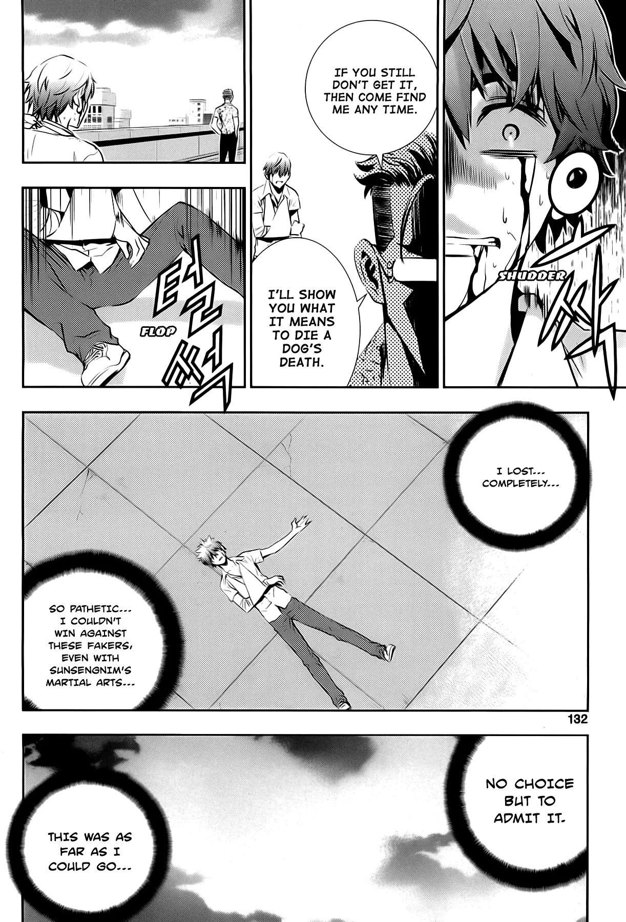 Read The Breaker New Waves EN Manga Online