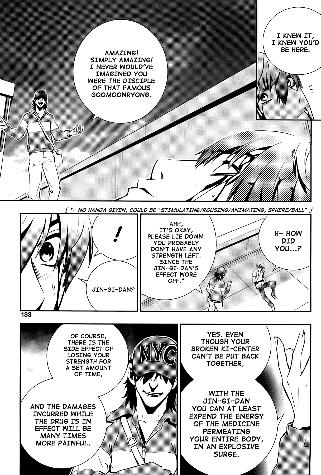 Read The Breaker New Waves EN Manga Online