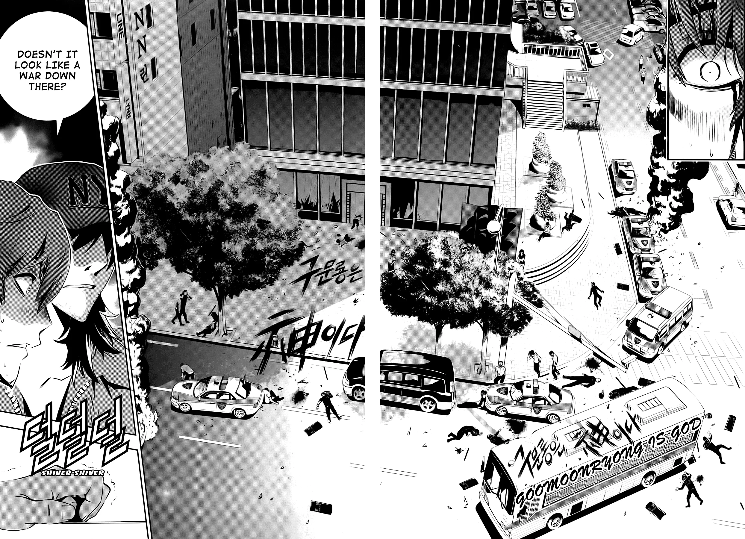 Read The Breaker New Waves EN Manga Online