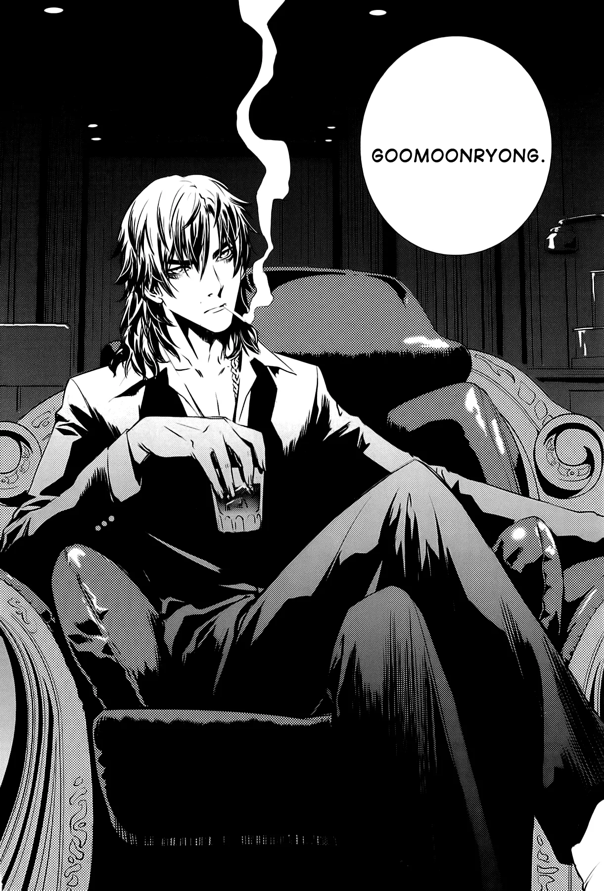Read The Breaker New Waves EN Manga Online