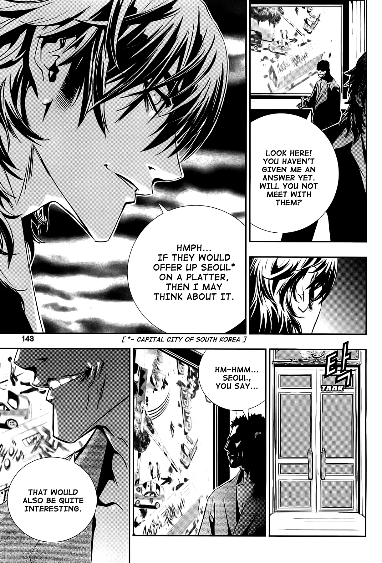 Read The Breaker New Waves EN Manga Online